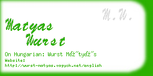 matyas wurst business card